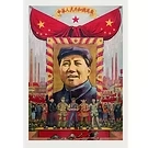 珍稀经典精品中国建国后宣传画376套高清